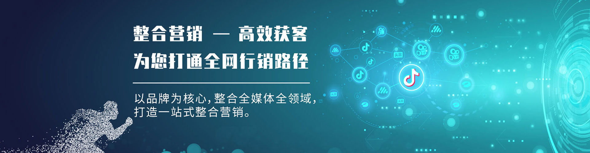 莒县朋友圈信息流