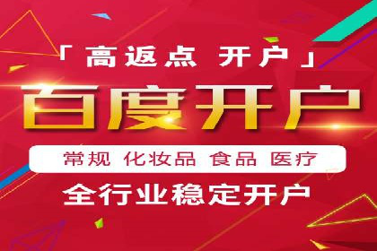 抖音广告投放成功秘诀：案例告诉你如何操作！