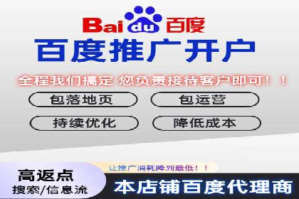 抖音广告案例：信息流广告的投放技巧